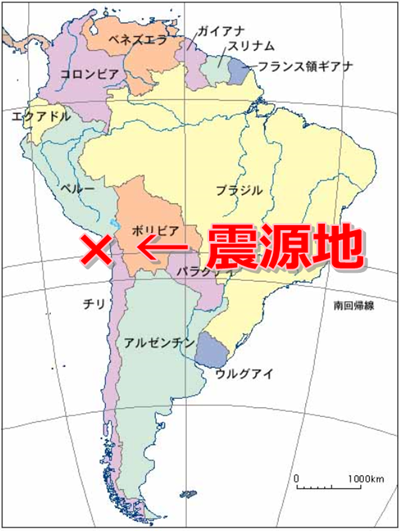 注意 チリ地震m8 2 日本に津波がくる時刻 地図画像 旬なネタ 話題のニュースをギュッと凝縮